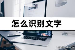 江南app下载二维码截图2